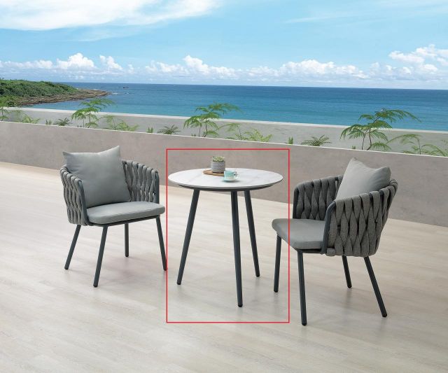 ​瑞絲戶外岩板圓桌